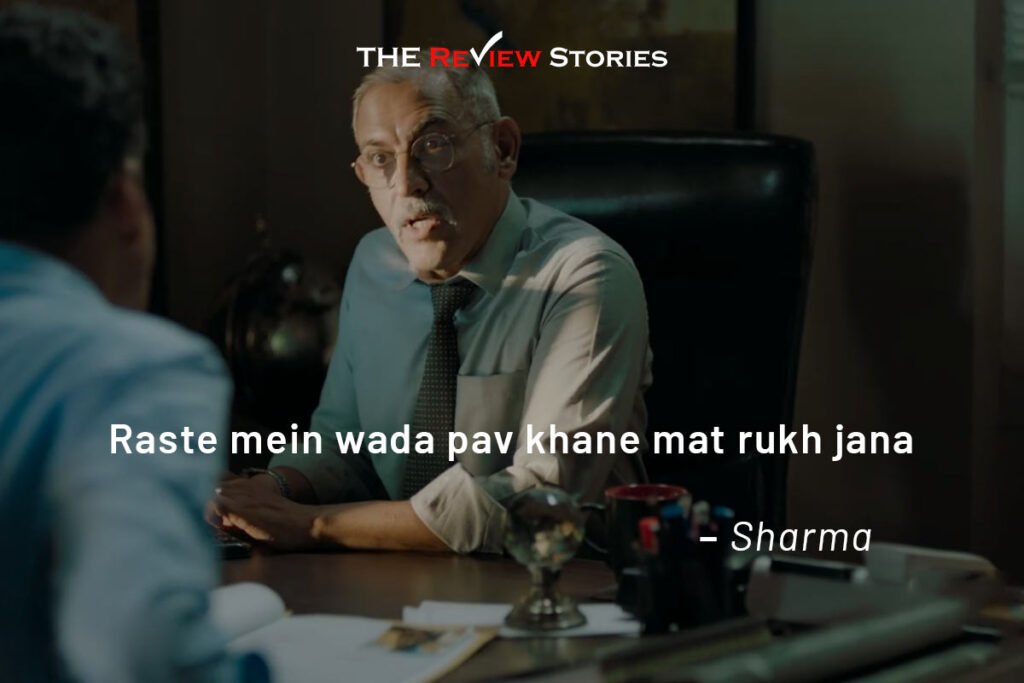 the family man season 1 dialogues best web series in India - raste mein wada pav khane mat rukh jana
