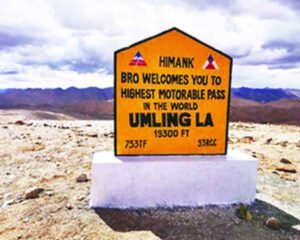 umling-la-pass