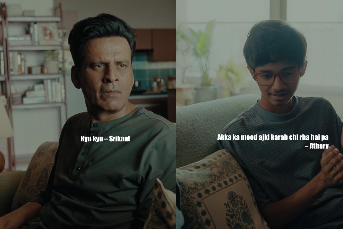 Akka ka mood ajkl karab chl rha hai pa – Atharv
Kyu kyu – Srikant