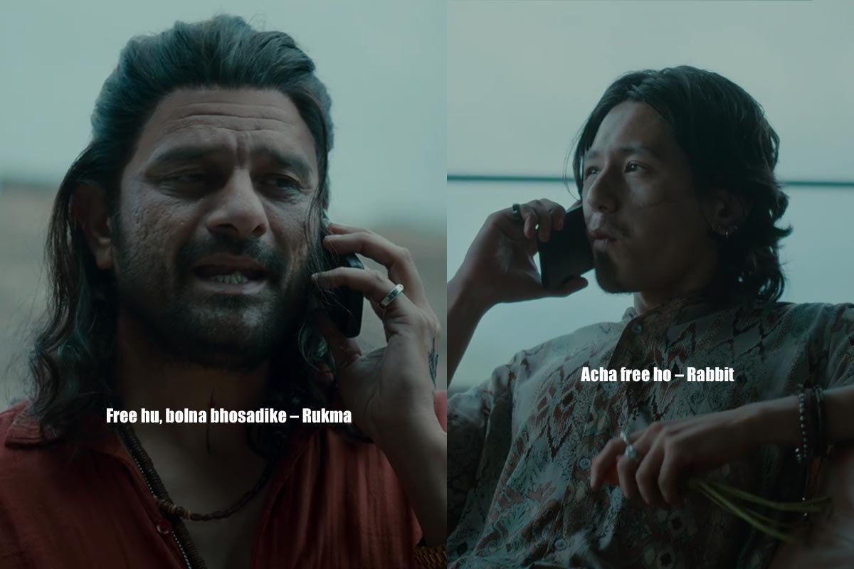 Ha bol – Rukma Acha free ho – Rabbit Free hu, bolna bhosadike – Rukma