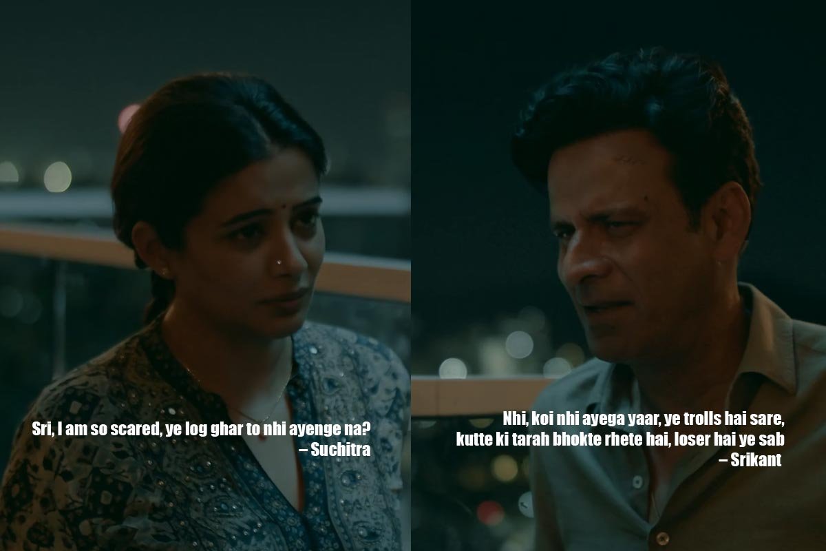 Sri, I am so scared, ye log ghar to nhi ayenge na? – Suchitra
Nhi, koi nhi ayega yaar, ye trolls hai sare, kutte ki tarah bhokte rhete hai, loser hai ye sab – Srikant