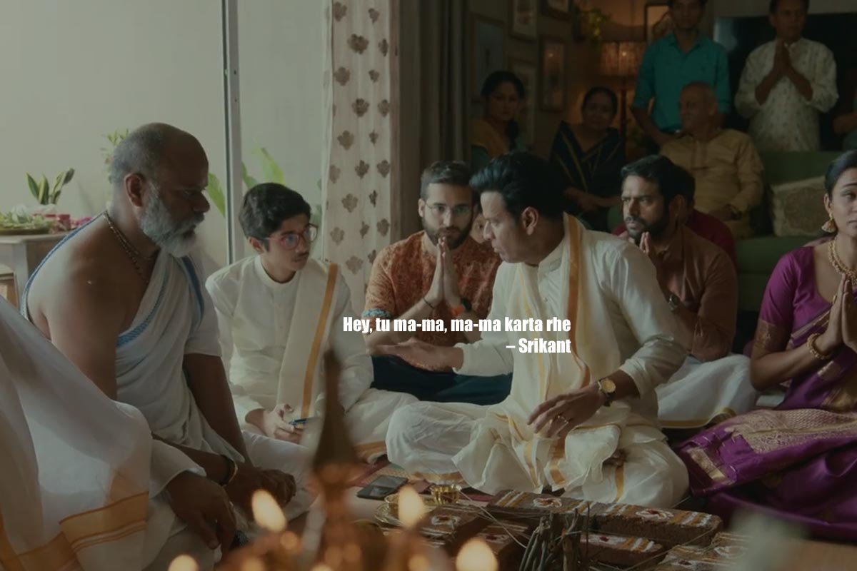Hey, tu ma-ma, ma-ma karta rhe – Srikant