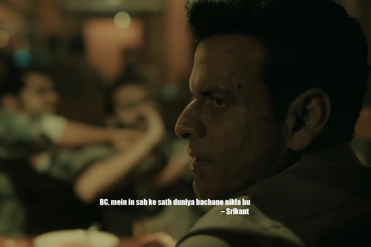 BC, mein in sab ke sath duniya bachane nikla hu – Srikant