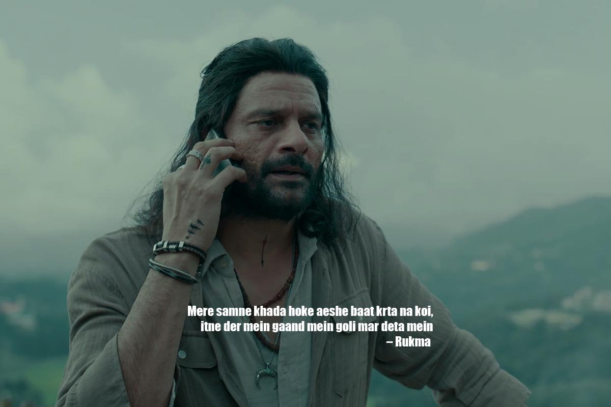 Mere samne khada hoke aeshe baat krta na koi, itne der mein gaand mein goli mar deta mein – Rukma