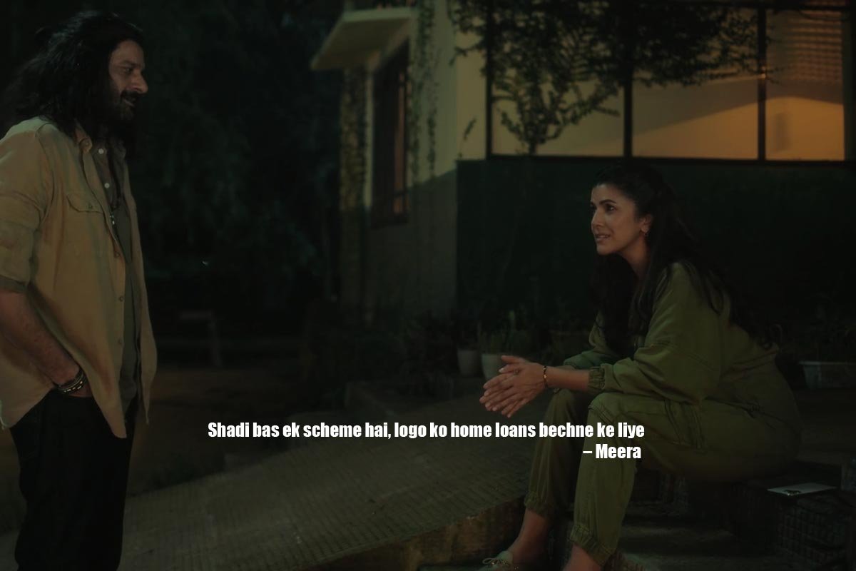 43 Shadi bas ek scheme hai, logo ko home loans bechne ke liye – Meera