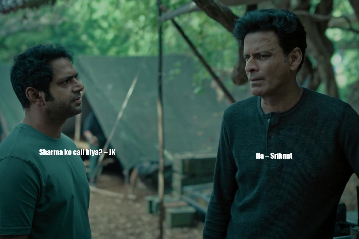 Sharma ko call kiya? – JK Ha – Srikant