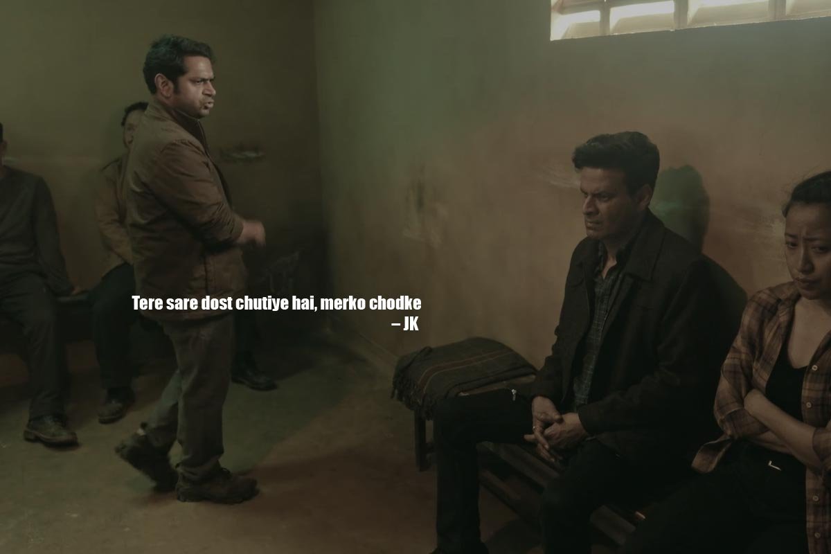 Tere sare dost chutiye hai, merko chodke – JK