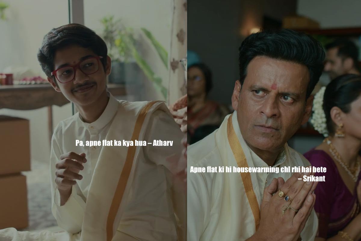 Pa, apne flat ka kya hua – Atharv Apne flat ki hi housewarming chl rhi hai bete – Srikant Not Amma’s flat, apka flat, jiske liye apne, mere bachpan mein down payment kiya tha, yaad hai – Atharv Ha yaad hai dekega. 6 floor ban chukka hai beta, COVID wajse bich mein kaam rukh gaya tha, isliye delay ho gaya – Srikant Covid ko bohot time ho gaya papa – Atharv Bich mein puri company dup gai thi – Srikant Tho flat bhi dup gaya – Atharv Case chal rha hai, mil jayega – Srikant I’m sure akka ke shadi thak to ready ho hi jayega – Atharv Jayda bolega na, teri behen ki shadi mein vo flat dahej mein de dunga – Srikant Good Luck – Atharv