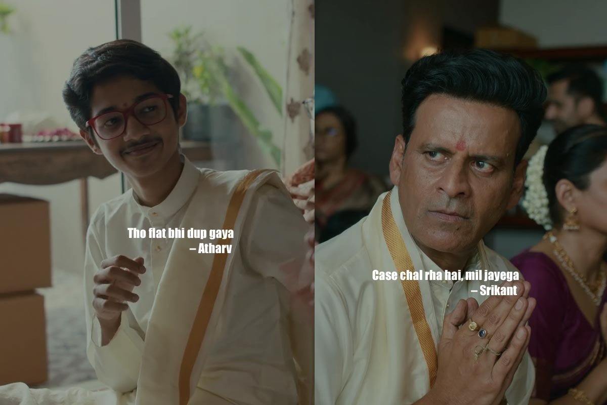 Pa, apne flat ka kya hua – Atharv
Apne flat ki hi housewarming chl rhi hai bete – Srikant
Not Amma’s flat, apka flat, jiske liye apne, mere bachpan mein down payment kiya tha, yaad hai – Atharv
Ha yaad hai dekega. 6 floor ban chukka hai beta, COVID wajse bich mein kaam rukh gaya tha, isliye delay ho gaya – Srikant
Covid ko bohot time ho gaya papa – Atharv
Bich mein puri company dup gai thi – Srikant
Tho flat bhi dup gaya – Atharv
Case chal rha hai, mil jayega – Srikant
I’m sure akka ke shadi thak to ready ho hi jayega – Atharv
Jayda bolega na, teri behen ki shadi mein vo flat dahej mein de dunga – Srikant
Good Luck – Atharv