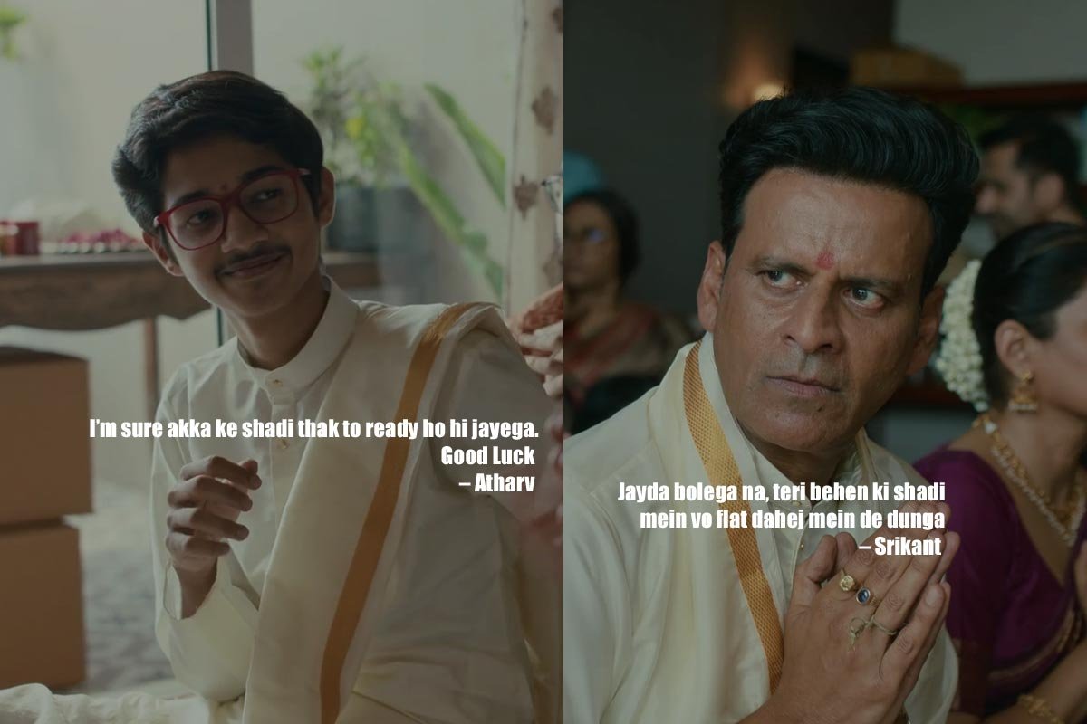 Pa, apne flat ka kya hua – Atharv
Apne flat ki hi housewarming chl rhi hai bete – Srikant
Not Amma’s flat, apka flat, jiske liye apne, mere bachpan mein down payment kiya tha, yaad hai – Atharv
Ha yaad hai dekega. 6 floor ban chukka hai beta, COVID wajse bich mein kaam rukh gaya tha, isliye delay ho gaya – Srikant
Covid ko bohot time ho gaya papa – Atharv
Bich mein puri company dup gai thi – Srikant
Tho flat bhi dup gaya – Atharv
Case chal rha hai, mil jayega – Srikant
I’m sure akka ke shadi thak to ready ho hi jayega – Atharv
Jayda bolega na, teri behen ki shadi mein vo flat dahej mein de dunga – Srikant
Good Luck – Atharv