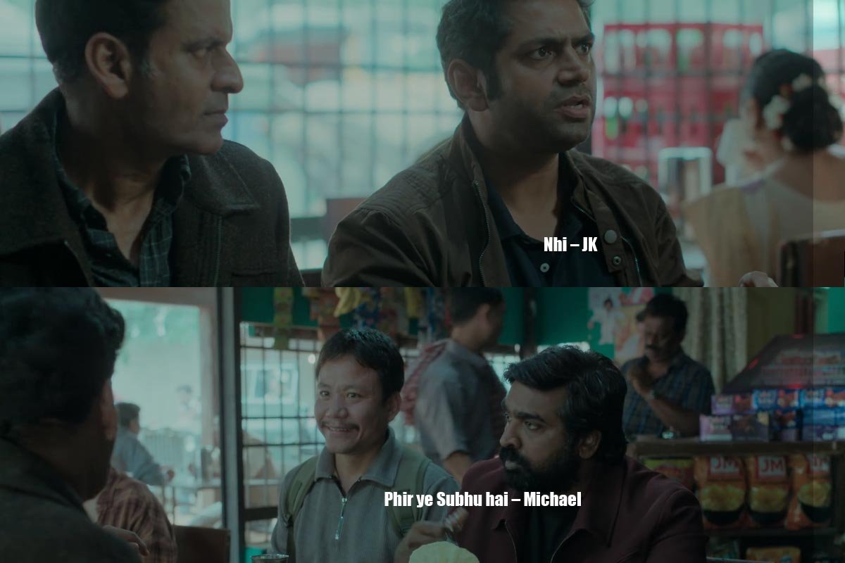 Nhi – JK Phir ye Subhu hai – Michael