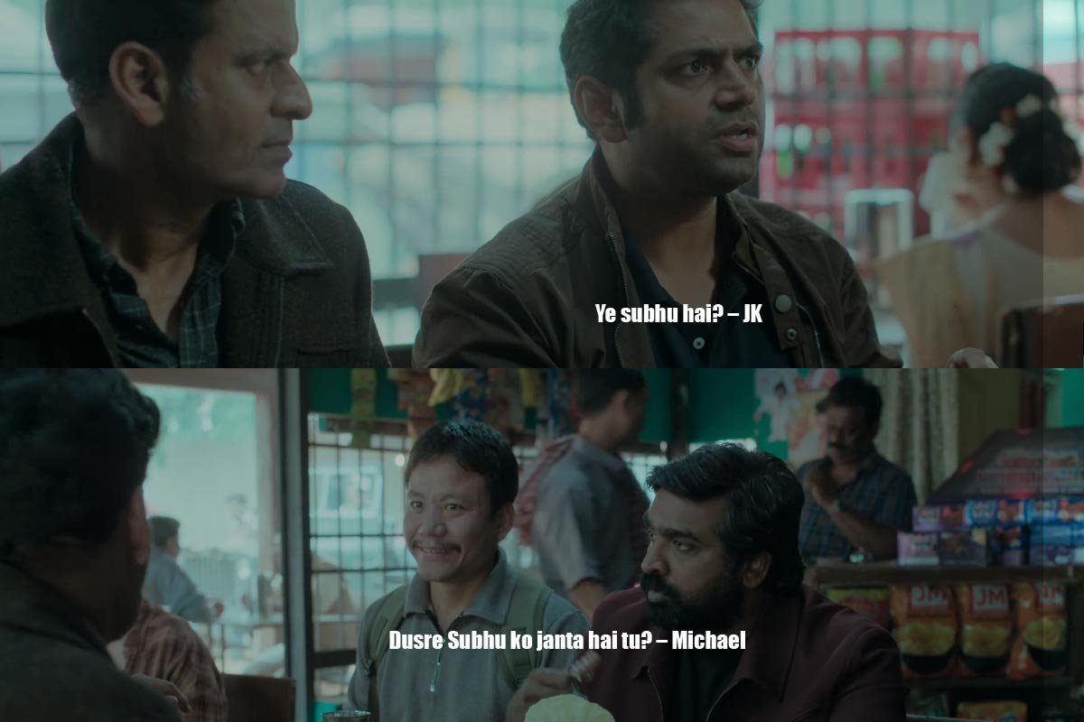 Ye subhu hai? – JK Dusre Subhu ko janta hai tu? – Michael