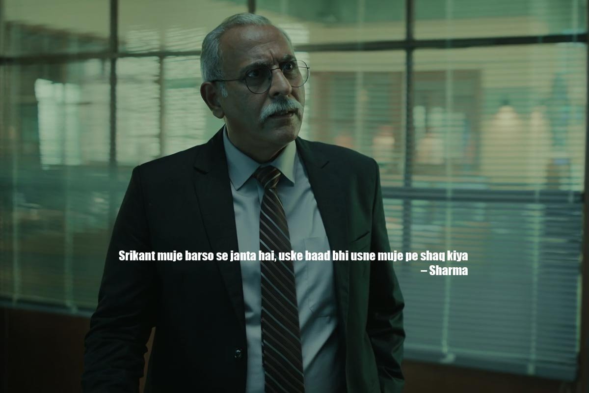 Srikant muje barso se janta hai, uske baad bhi usne muje pe shaq kiya – Sharma